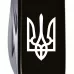 Складной нож Victorinox Spartan Ukraine 91 мм 12 Трезубец белый (1.3603.3_T0010u)