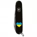 Складной нож Victorinox Spartan Ukraine 91 мм Сердце сине-желтое (1.3603.3_T1090u)