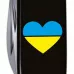 Складной нож Victorinox Spartan Ukraine 91 мм Сердце сине-желтое (1.3603.3_T1090u)