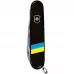 Складной нож Victorinox Huntsman Ukraine 91 мм Флаг Украины (1.3713.3_T1100u)