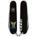 Складной нож Victorinox Climber Ukraine 91 мм Ангел ВСУ (1.3703.3_T1061u)