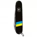 Складной нож Victorinox Climber Ukraine Флаг Украины (1.3703.3_T1100u)