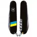 Складной нож Victorinox Climber Ukraine Флаг Украины (1.3703.3_T1100u)