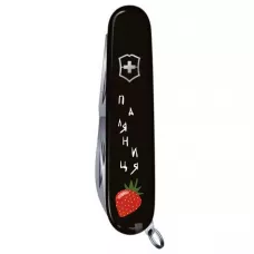 Нож Victorinox Climber Ukraine Паляниця 91 мм (1.3703.3_T1300u)