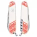 Складной нож Victorinox Huntsman Ukraine Вышиванка (1.3713.7_T0051r)