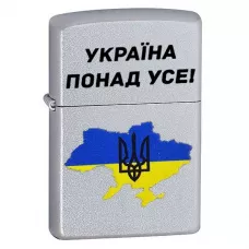 Запальничка бензинова Zippo Ukraine Satin Chrome гравіювання "Україна понад усе!" кольорова карта України (205 U)