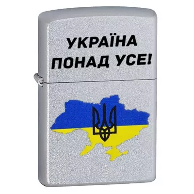 Запальничка бензинова Zippo Ukraine Satin Chrome гравіювання "Україна понад усе!" кольорова карта України (205 U)