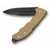 Нож Victorinox Evoke BS Alox Beige 136мм 4функции Бежевый подарочная коробка (0.9415.DS249)
