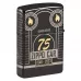 Коллекционная лимитированная зажигалка Zippo Armor Zippo Car 75 Design Collectible Of The Year (48693)