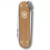 Нож-брелок Victorinox Classic SD Alox Colors Wet Sand 58 мм Коричневый (0.6221.255G)