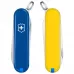 Складной нож Victorinox Escort Ukraine Сине-желтый (0.6123.2.8)