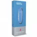 Складной нож Victorinox Classic SD Ukraine Голубо-желтый (0.6223.28G.8)