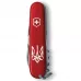 Складной нож Victorinox Spartan Ukraine 91 мм, 12 фунций Трезубец готический белый (1.3603_T0630u)