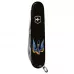 Складной нож Victorinox Spartan Ukraine Трезубец-Ласточка (1.3603.3_T1230u)