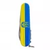 Складной нож Victorinox Climber Ukraine Герб на флаге горизонтальный (1.3703.3_T3040p)