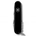 Складной нож Victorinox Climber Ukraine Черно-красный (1.3703.3.1)