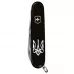 Складной нож Victorinox Huntsman Ukraine Трезубец готический белый (1.3713.3_T0630u)