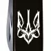 Складной нож Victorinox Huntsman Ukraine Трезубец готический белый (1.3713.3_T0630u)