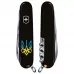 Складной нож Victorinox Huntsman Ukraine Трезубец готический сине-желтый (1.3713.3_T0636u)