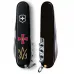 Складной нож Victorinox Huntsman Army Эмблема ЗСУ и Трезубец ЗСУ (1.3713.3.W1015u)