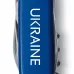 Складной нож Victorinox Spartan Ukraine Ukraine (1.3603.2_T0140u)