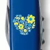 Складной нож Victorinox Spartan Ukraine Цветочное сердце (1.3603.2_T1246u)