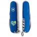 Складной нож Victorinox Spartan Ukraine Цветочное сердце (1.3603.2_T1246u)