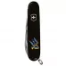 Складной нож Victorinox Spartan Ukraine Трезубец-Ласточка и Героям слава (1.3603.3_T1220u)
