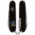 Складной нож Victorinox Spartan Ukraine Трезубец-Ласточка и Героям слава (1.3603.3_T1220u)