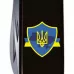 Складной нож Victorinox Climber Ukraine Трезубец на щите с лентой (1.3703.3_T1070u)