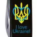 Складной нож Victorinox Climber Ukraine Трезубец с сердцем и I love Ukraine (1.3703.3_T1310u)