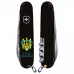 Складной нож Victorinox Climber Ukraine Трезубец с сердцем и I love Ukraine (1.3703.3_T1310u)