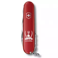 Складной нож Victorinox Huntsman Ukraine Козак с саблями белый (1.3713_T1110u)