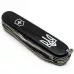 Складной нож Victorinox Huntsman Ukraine Трезубец белый (1.3713.3_T0010u)