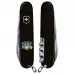 Складной нож Victorinox Huntsman Ukraine Герб Украины с цветочным флагом (1.3713.3_T1280u)