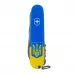 Складной нож Victorinox Huntsman Ukraine Герб на флаге (1.3713.7.T3030p)