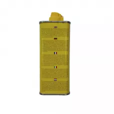Паливо для запальничок Ronson 133 ml (1100510)