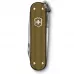 Лімітований складаний ніж Victorinox Classic SD Terra Brown 58мм 5 функцій Коричневий (0.6221.L24)