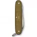 Лімітований складаний ніж Victorinox Pioneer X Terra Brown 93мм 9 функцій Коричневий (0.8231.L24)