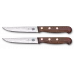 Набір з двох ножів для стейка 12 см Victorinox Wood Steak Set гладке лезо, дерев'яна ручка, подарункова коробка (5.1200.12G)