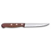 Набір з 2-х кухонних ножів для стейка 12 см Victorinox Wood Steak Set лезо серрейтор, дерев'яна ручка, подарункова коробка (5.1230.12G)