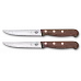Набір з 2-х кухонних ножів для стейка 12 см Victorinox Wood Steak Set лезо серрейтор, дерев'яна ручка, подарункова коробка (5.1230.12G)