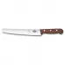 Кухонний ніж для хліба та кондитерських виробів 22 см Victorinox Wood Bread & Pastry з лезом серрейтор та дерев'яною ручкою (подарункова коробка) (5.2930.22G)