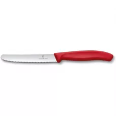 Кухонний набір із двох предметів Victorinox Swiss Classic Paring червоний (6.7111.23)