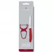 Кухонний набір із двох предметів Victorinox Swiss Classic Paring червоний (6.7111.23)