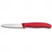 Кухонний набір із трьох предметів Victorinox Swiss Classic Paring (6.7111.35)