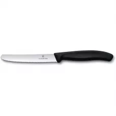 Кухонний набір із двох предметів Victorinox Swiss Classic Paring Чорний (6.7113.23)