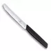 Ніж кухонний столовий 11 см із закругленим кінчиком Victorinox Swiss Modern Tomato and Table Knife, хвилясте лезо, чорний (6.9003.11W)