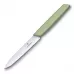 Кухонний ніж універсальний 10 см Victorinox Swiss Modern Paring Knife для різання та чищення, гладке лезо зелений (6.9006.1042)