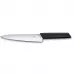 Кухонний обробний ніж 19 см Victorinox Swiss Modern Carving лезо гладке, чорний, блістер (6.9013.19B))
